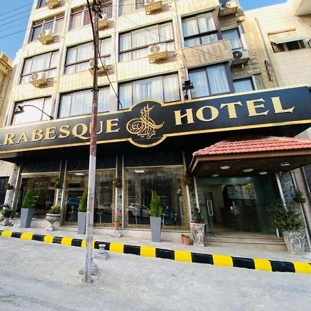 Arabesque Hotel Amman Bagian luar foto