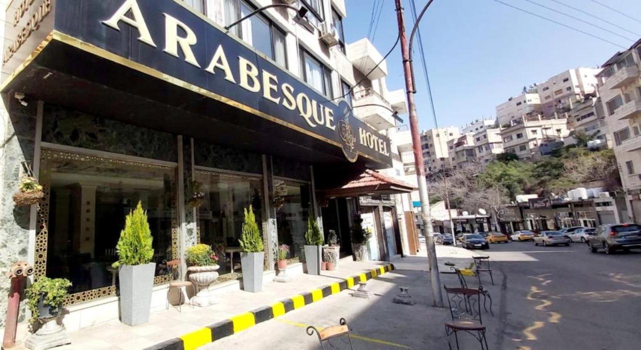 Arabesque Hotel Amman Bagian luar foto